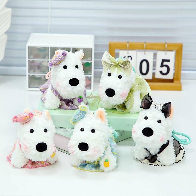 Highland Terrier West Dog Plush Keychain Toy Bag Pendant Decoration Gifts Kids