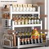 304 Stainless Steel 3-Tier Kitchen Spice & Knife Rack