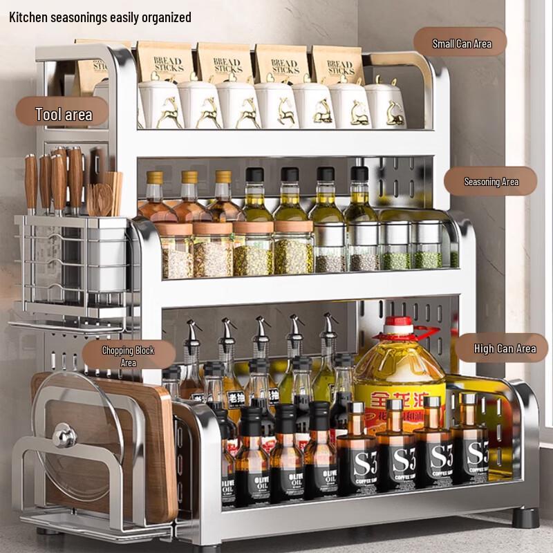 304 Stainless Steel 3-Tier Kitchen Spice & Knife Rack