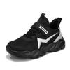 Kids Junior Breathable Mesh Running Shoes Lightweight Sport Sneakers for School Walking Training and Play Sizes 29-40