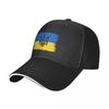 Ukraine Ukrainian National Flag Baseball Caps Casual Sandwich Caps Unisex Polyester Headwear Workouts