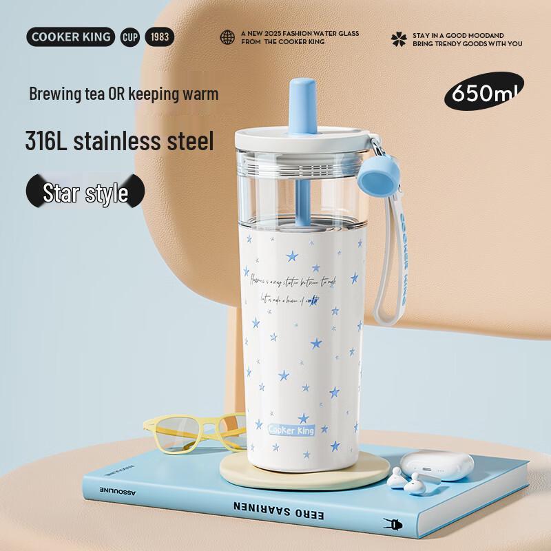 COOKER KING 316L Stainless Steel Insulated Tea Water Bottle 700ml