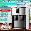 3 in 1 Home Office Hostel Coffee Tea Bar Helper Electric Water Dispenser Desktop Drinking Fountain Warm Water Cooler And Heater