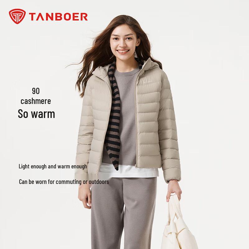 Tanboer Women's Lightweight Hooded Down Jacket TB5330238A