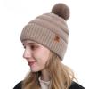 Ladies' Autumn Winter Knitted Hats Warm Outdoor Cold Resistant Woolen Pullover Hats Fashionable Comfortable Versatile Hats