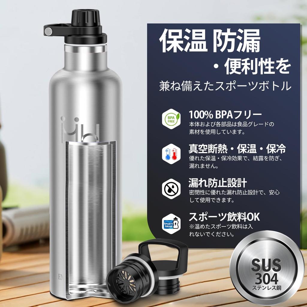 KollyKolla 750ml Insulated Stainless Steel Water Bottle, Seamless Design, Large Capacity, Lightweight, Easy To Clean, Suitable for Bicycles, Coffee,