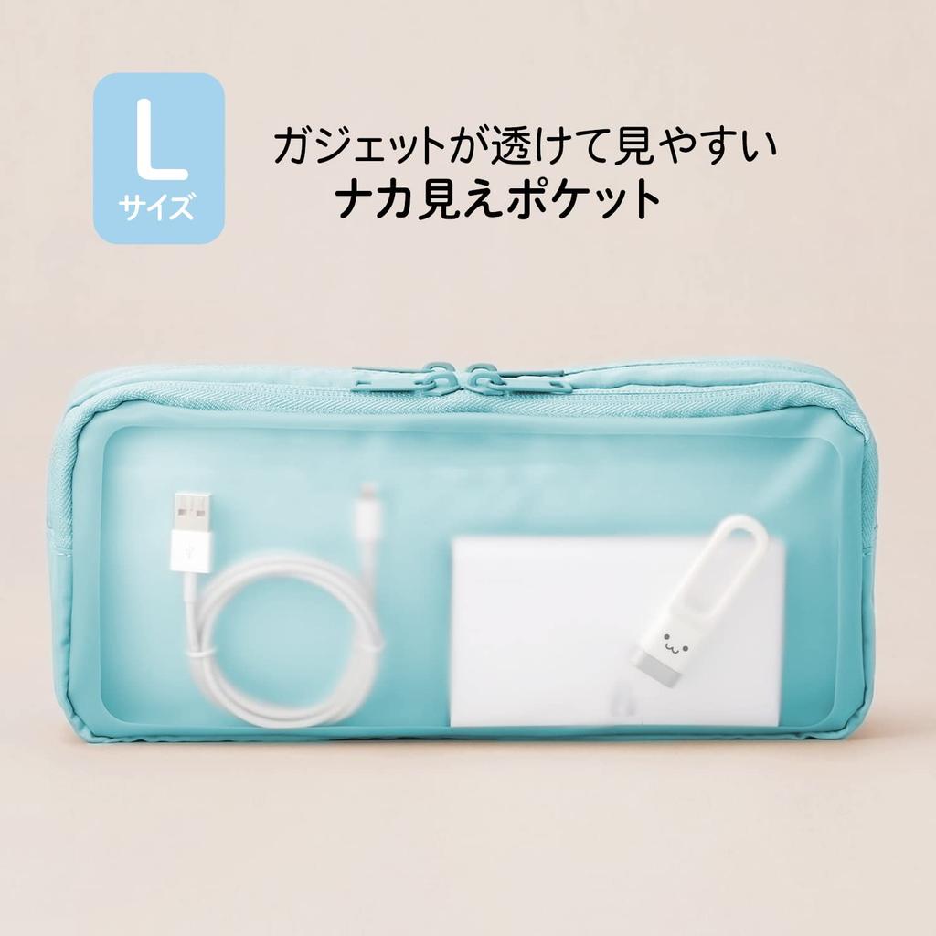 Plus Pouch Jibuniro Gadget Pouch Large, Blue, TW-BG002L, 428-762