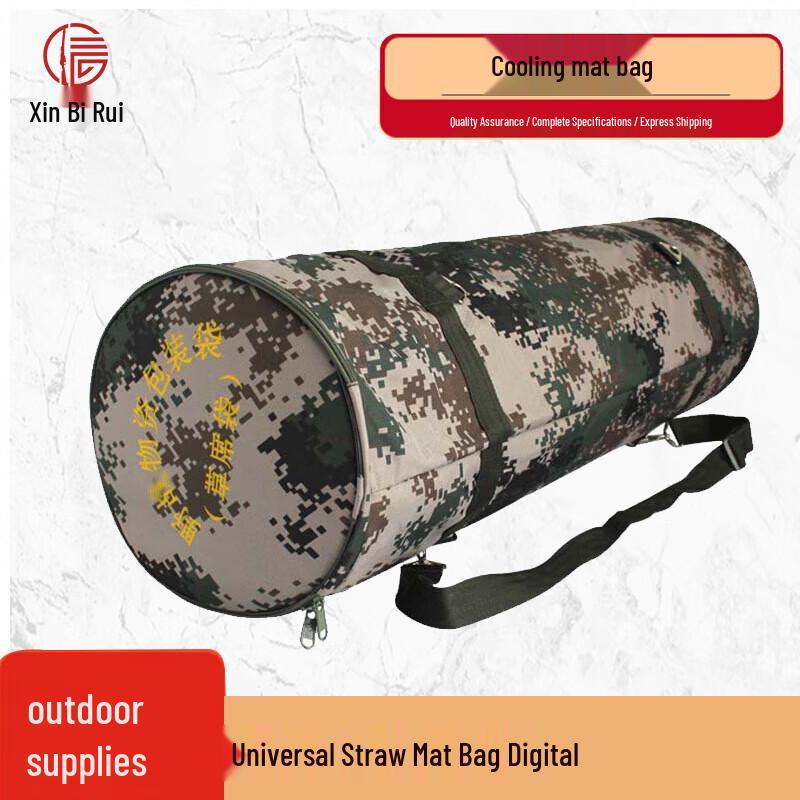 Xinbirui Foldable Field Mat Bag