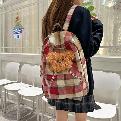 Dámský Batoh Street Trend Jednoduchý a Velkokapacitní Cestovní Taška