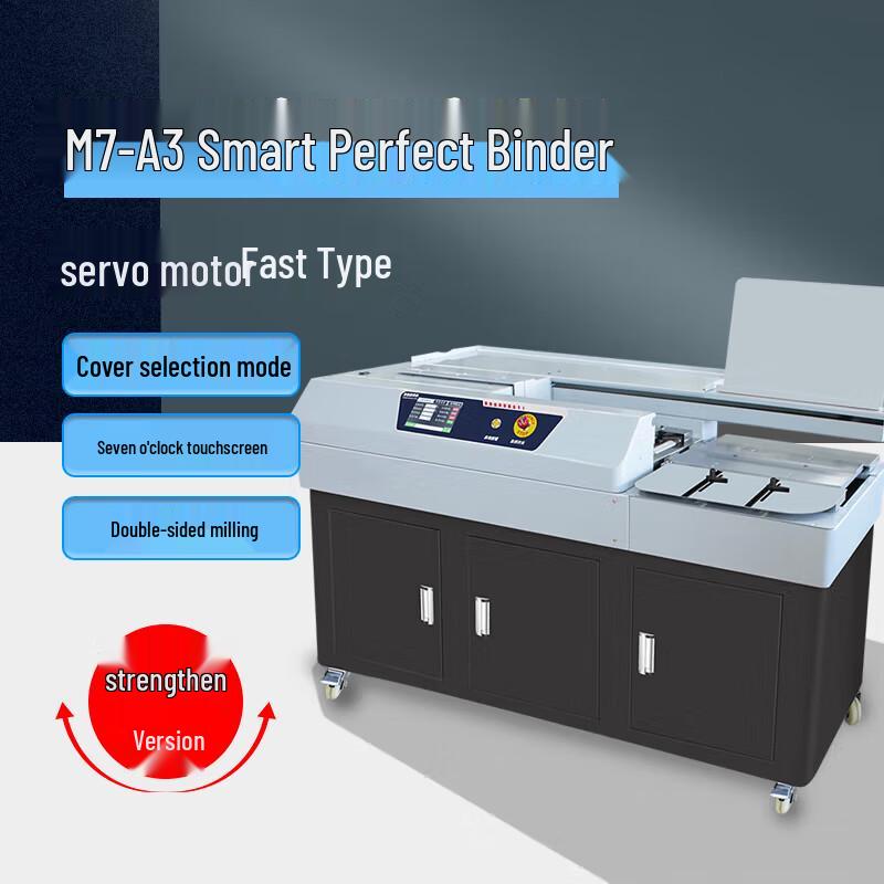 Morui MR-M7 Automatic Hot Melt Glue Binding Machine