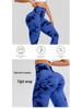 Leggings de Yoga Taille Haute Tie-Dye pour Femmes - Pantalon de Sport Sans Coutures Push-Up