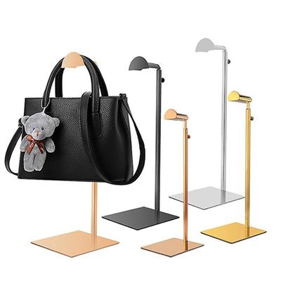 Adjustable Polished Gold / Silver Hanging Bag Handbag Shelf Display Stand Purses