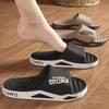 Men's Non-Slip Cool Summer Slippers for Outdoor, Indoor, and Bathroom Wear