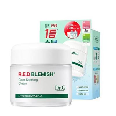 Cuidado de la piel – Kits de cosméticos para el cuidado de la piel