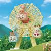 Sylvanian Families Baby Ferris Wheel (Item No. 5333)