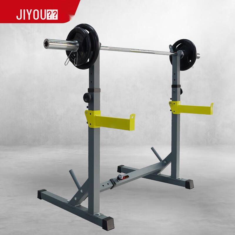 JY-J01 Adjustable Multi-functional Weightlifting Rack