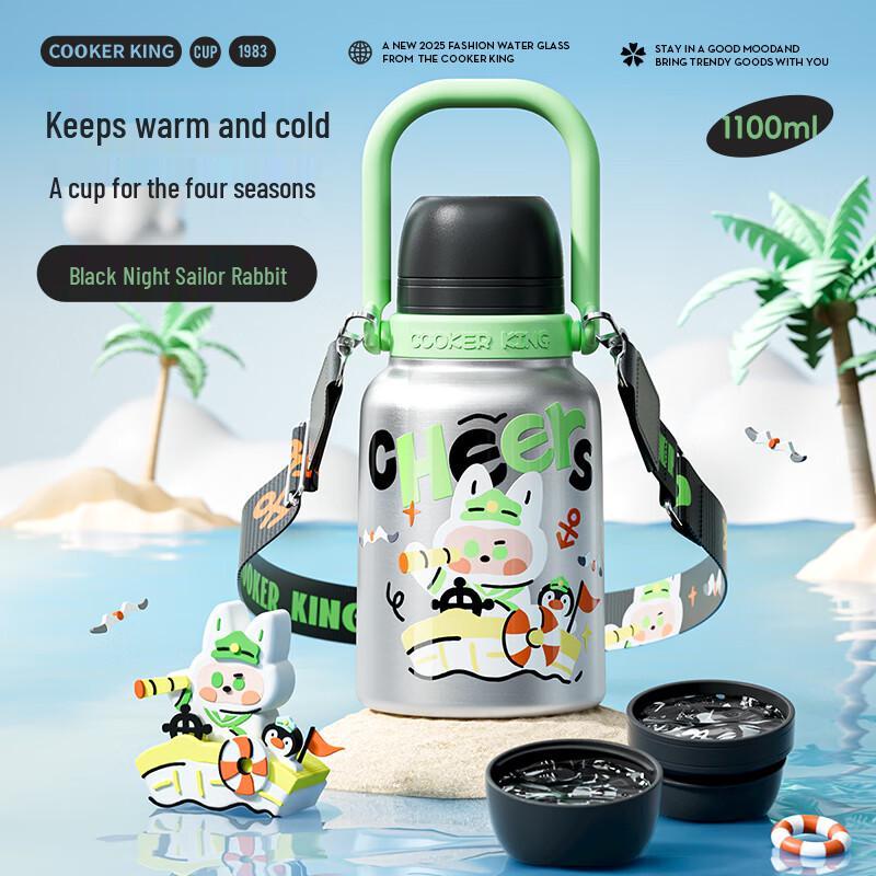 COOKER KING 316L Stainless Steel Vacuum Flask