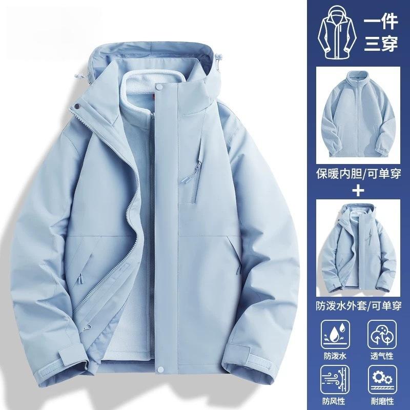 Outdoor Jacket Men's Three-in-one Women's Jacket Windproof and Waterproof New National Standard Down Mountaineering Suit