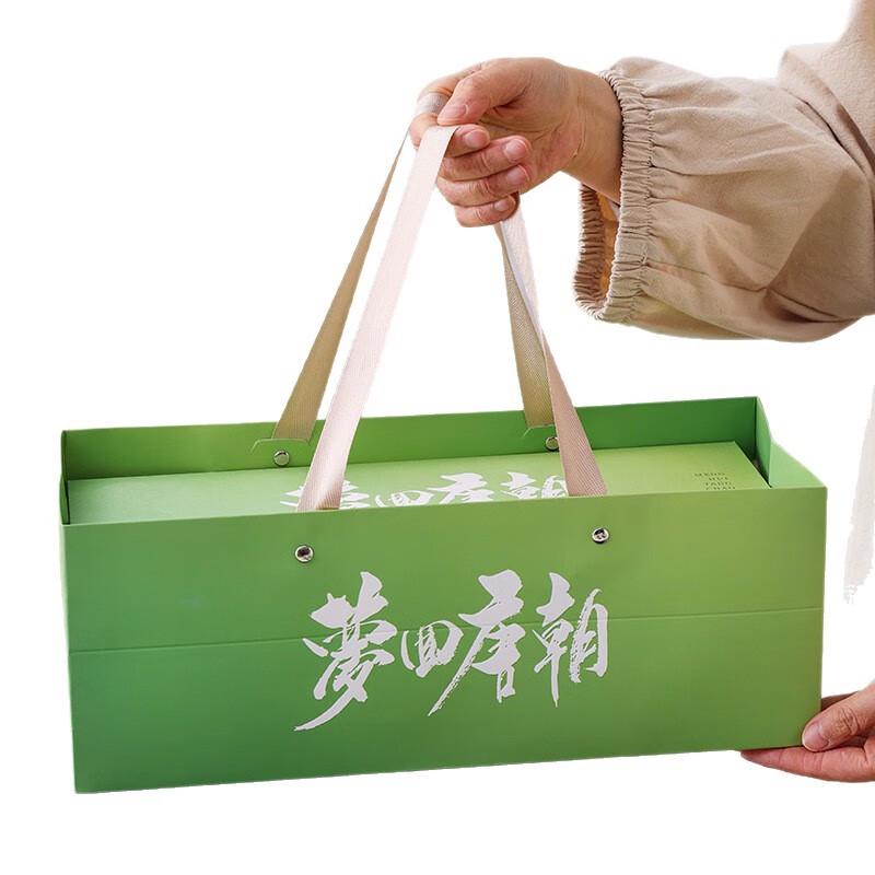 Tang Dynasty Ceramic Teacup & Rose Diffuser Gift Set