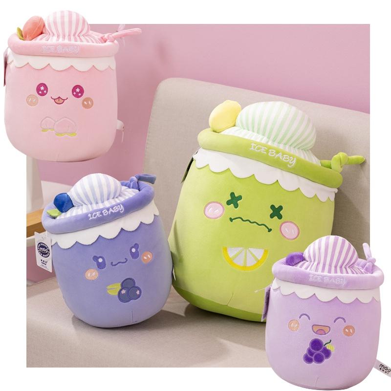 Ice Cream Milk Tea Cup Plush Toy For Children Soft And Cute Stuffed Animal Doll Perfect Birthday Gift For Girls