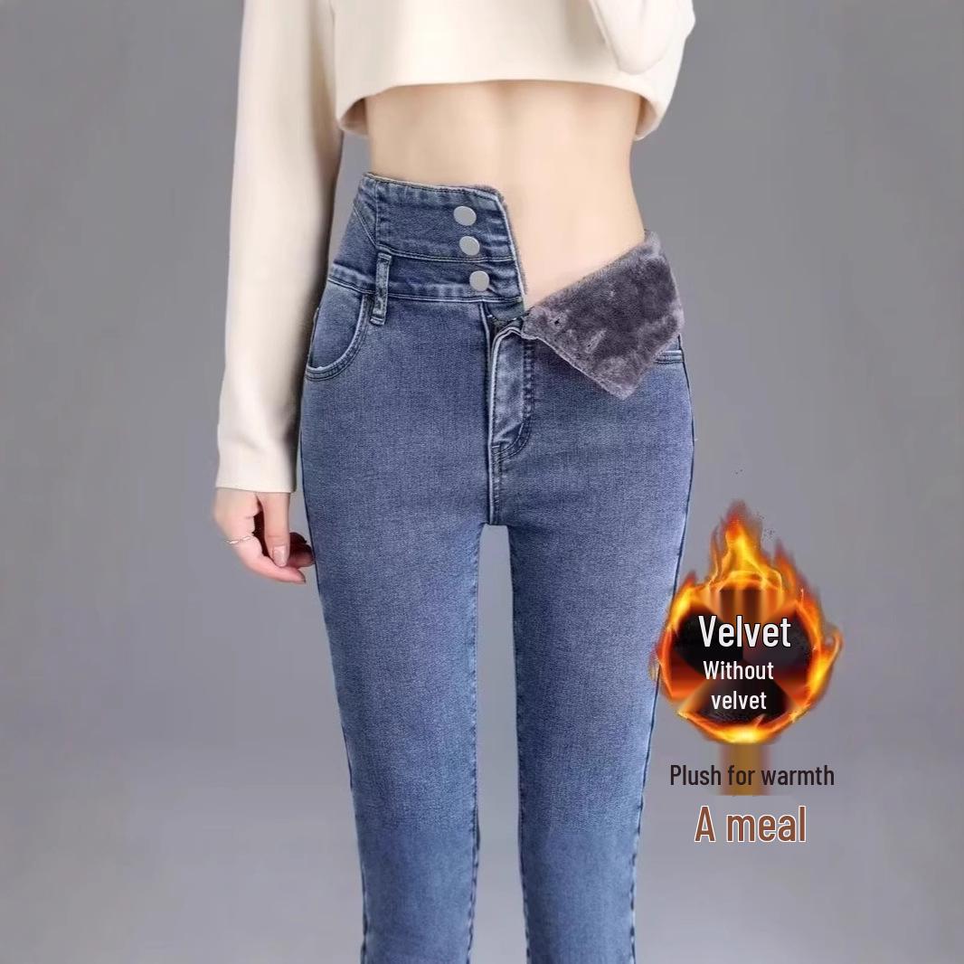 

Women s Retro High-Waist Fleece-Lined Slimming Winter Jeans 2025 X-Large