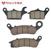 XCMT Elektromotorrad Originale Vorder- und Hinterradbremsbeläge für Niu NGT NQiGT N1 N1S M+ NQi Pro UM US U1b U1c U+ G1 GO UQi