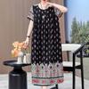 Elegante lange Kleider mit Ärmeln Übergröße Lässiges lockeres Kurzarm-Vintage-Kleid für Damen Sommerkleidung