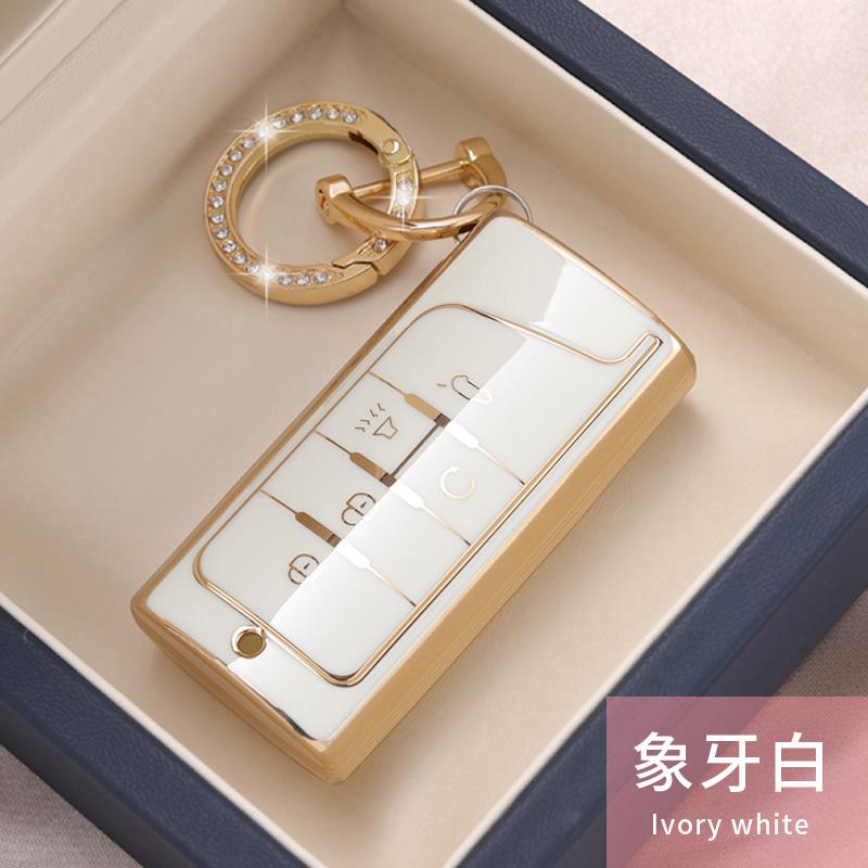 New TPU Car Key Case Cover Protect Shell Bag For GAC Trumpchi GS4 GM8 GA3 GA6 SGS7 GA4 GS5 GS3 Legend GS8 Auto Accessories