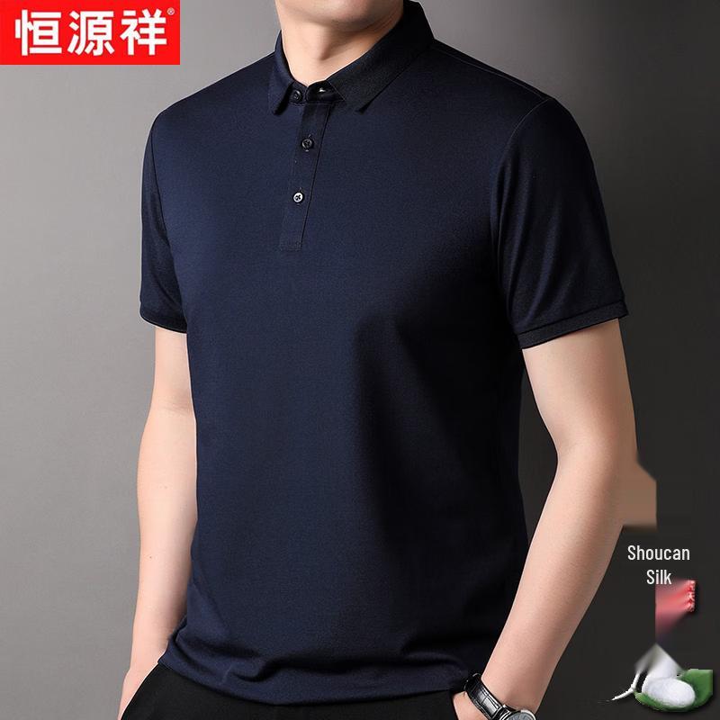 Hengyuanxiang Men's Silk Blend Business Casual Short-Sleeve Polo T-Shirt