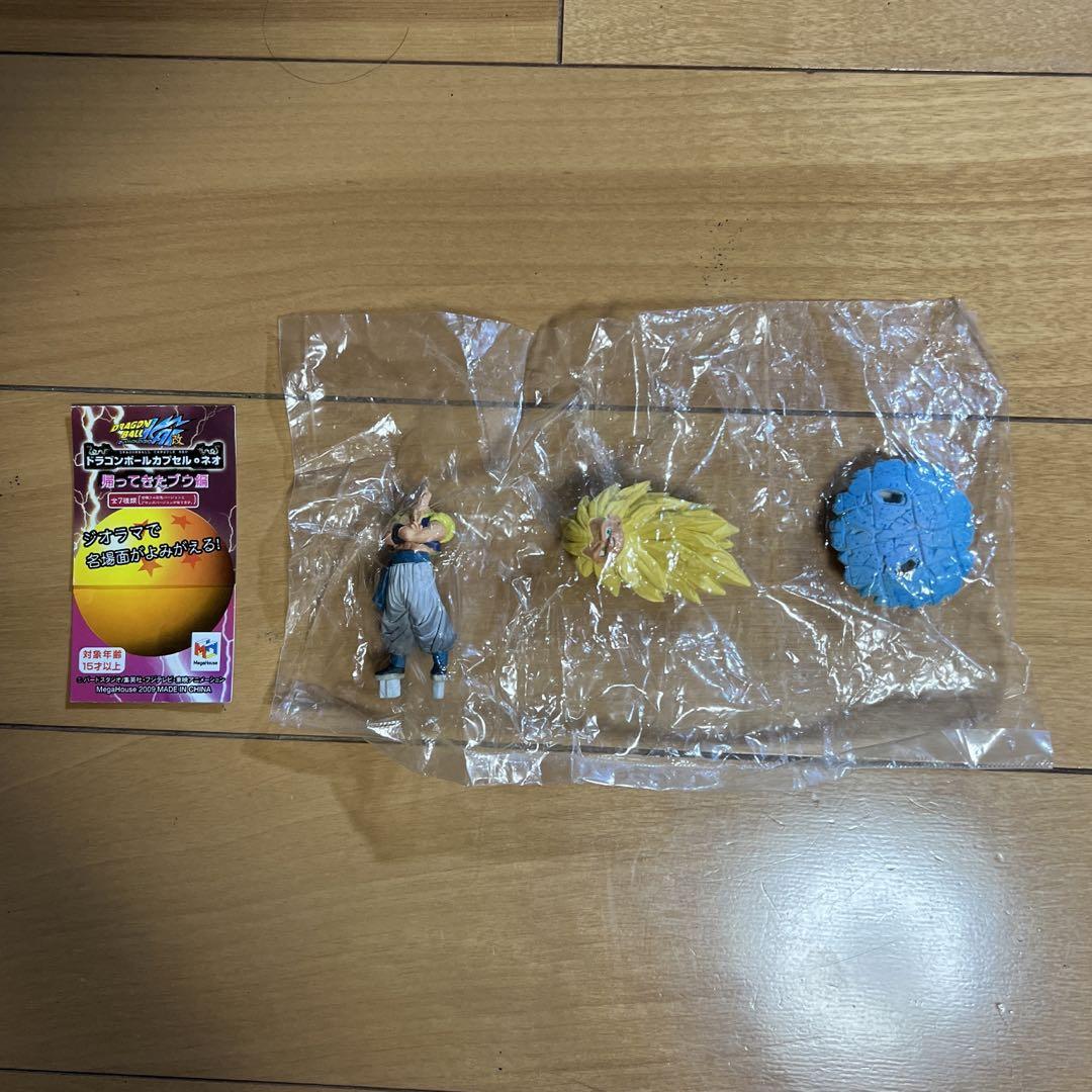 

[USED] Dragon Ball Capsule DoraCap Super Gotenks 3 Return of Buu