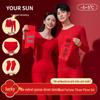 Yiershuang Festive Red Thermal Underwear Gift Set