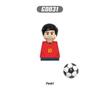 NEW World Famous Football Players Figurine Messi Ronaldo Neymar Lewandowski Mini Action Building Block Model Toy Kids Gifts