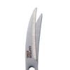 Captain Stag BBQ Kitchen Scissors UH-4710 Curved Multi-purpose Detachable Mini