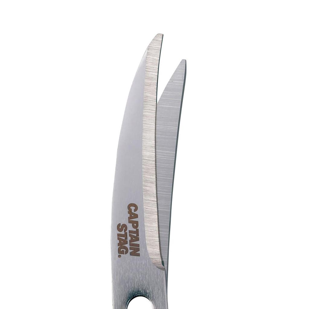 Captain Stag BBQ Kitchen Scissors UH-4710 Curved Multi-purpose Detachable Mini