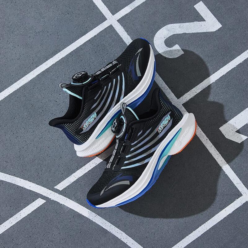 Anta Kids Mah 4.0 Non-Slip Shock Absorbing Low-Top Running Shoes Kids Running Shoes Black 312425551-3