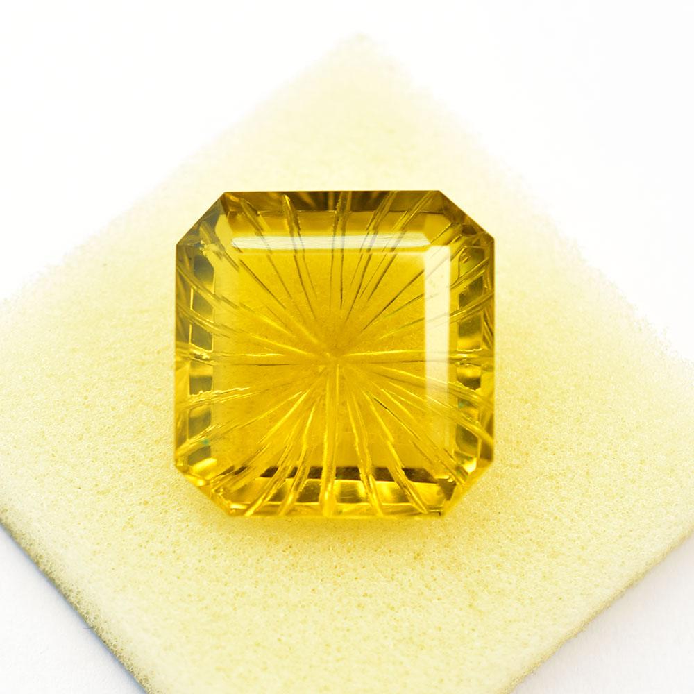 Natural Yellow Sapphire   46.5 Ct Square Cut Loose Gemstone