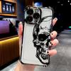Cool Black Skull Pattern Transparent Phone Case For iPhone 17 16 Pro Max 15 14 Plus 13 12 11 17 Air 16E Shockproof Soft Cover