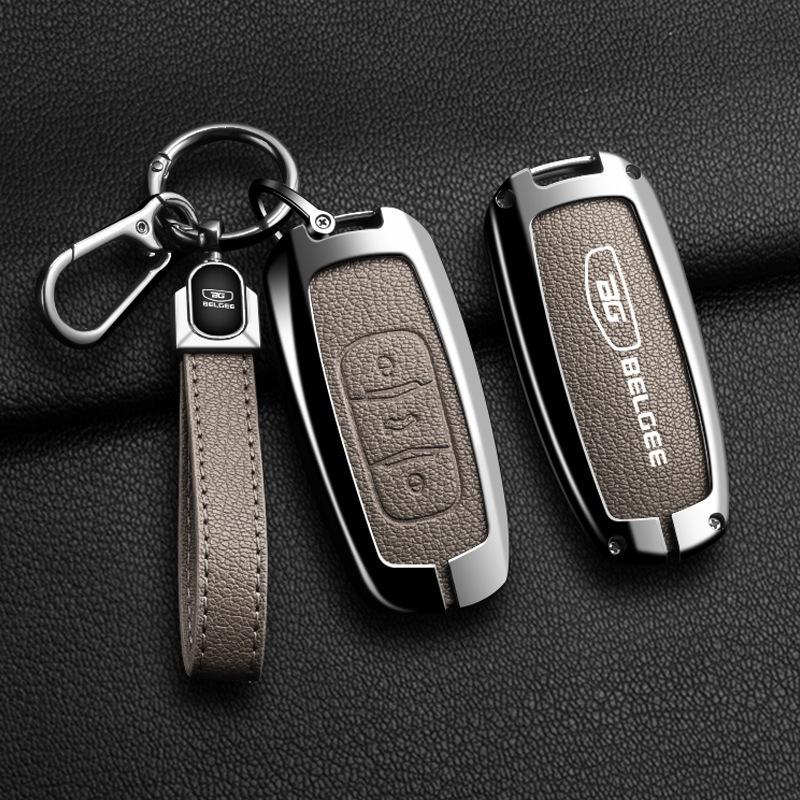 Metal Key Cover for Geely Xingyue L24, Xingrui, Boyue, Binyue, Binrui with Key Ring