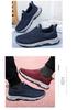 Women's Slip-On Walking Shoes for Couples, Casual Style for Middle-Aged & Elderly, Soft Sole, Shallow Mouth Design