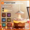 Xiaomi 1PC Wall Plug Simulated Raindrop Air Humidifier with Ambient Lights, Essential Oil Diffuser, Aroma Diffuser for Office and Home