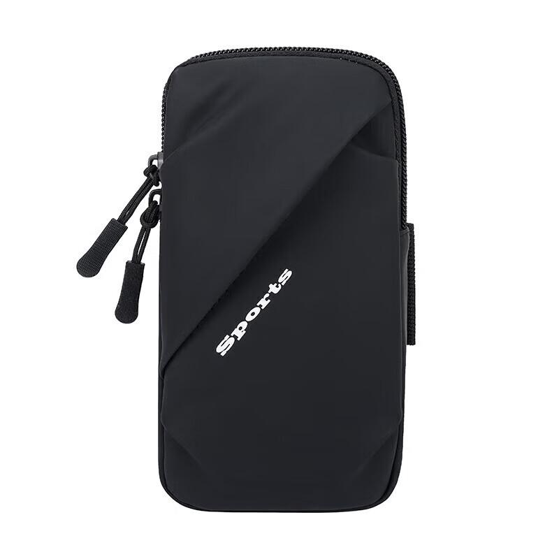 TFO 5th Gen Sports Running Arm Bag