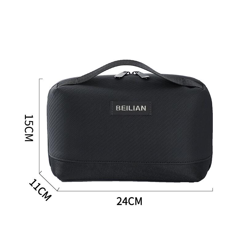Travel Digital Accessories Organizer Bag