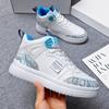 Lässige High-Top kleine weiße Schuhe für Herren und Damen, Sportschuhe mit dicker Sohle, die erhöhen, Skates, bequeme, desodorierende Sportschuhe