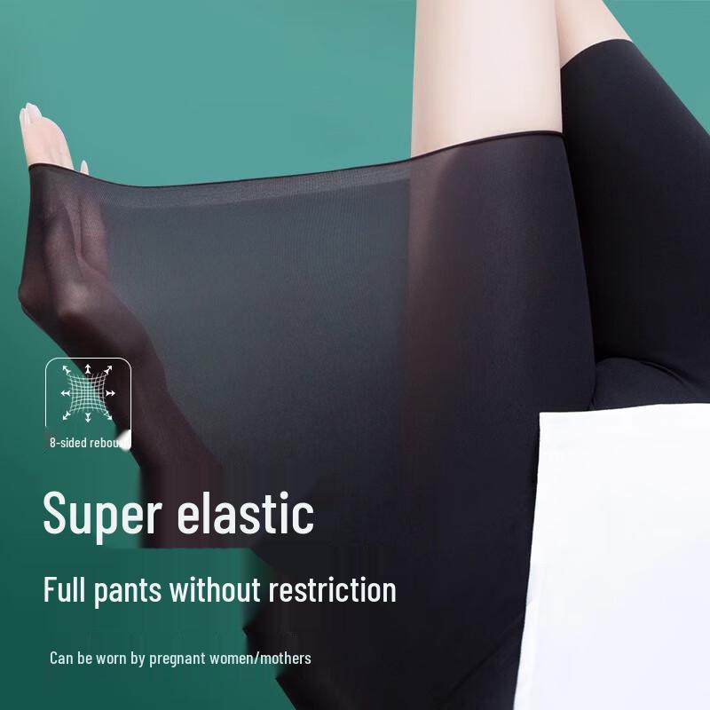 LANGSHA Women's Ice Silk Capri Shaping Leggings