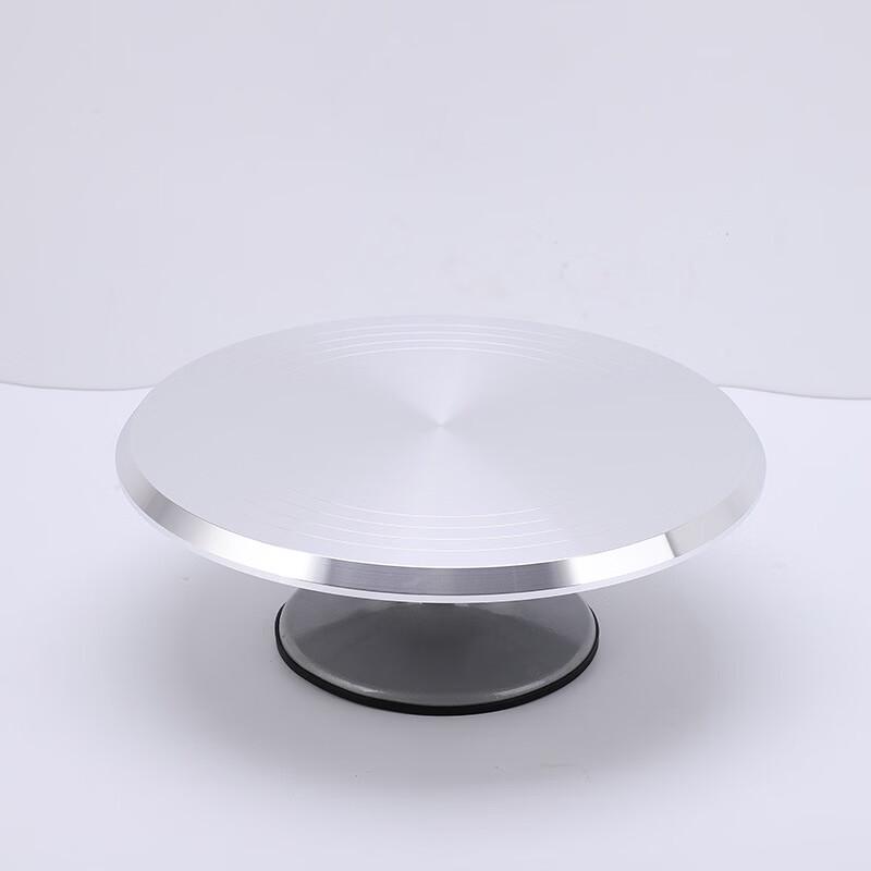 MDNG 10-inch Aluminum Alloy Cake Decorating Turntable