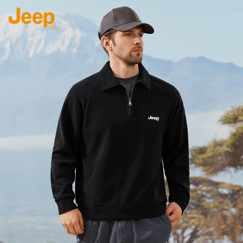 Jeep Men's Business Casual Polo Collar Long-Sleeve Sweatshirt