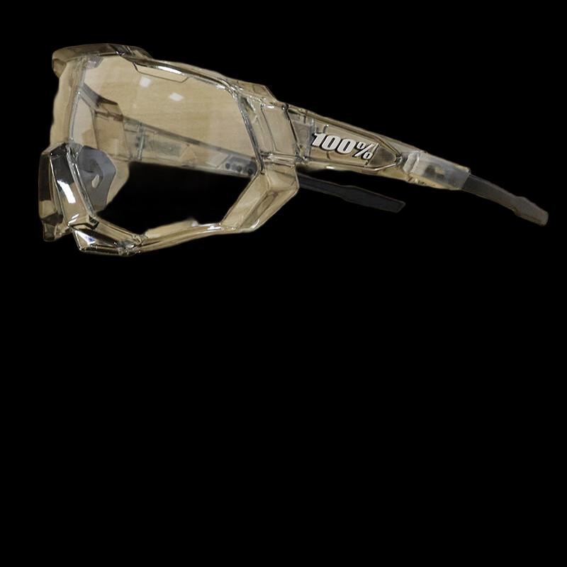 Lishi Sport Photochromic Goggles