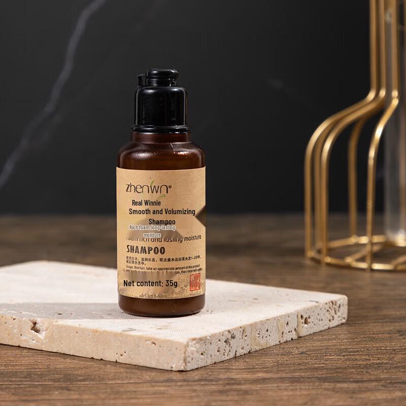 

Zhen Weini Smooth & Volumizing Hotel Shampoo