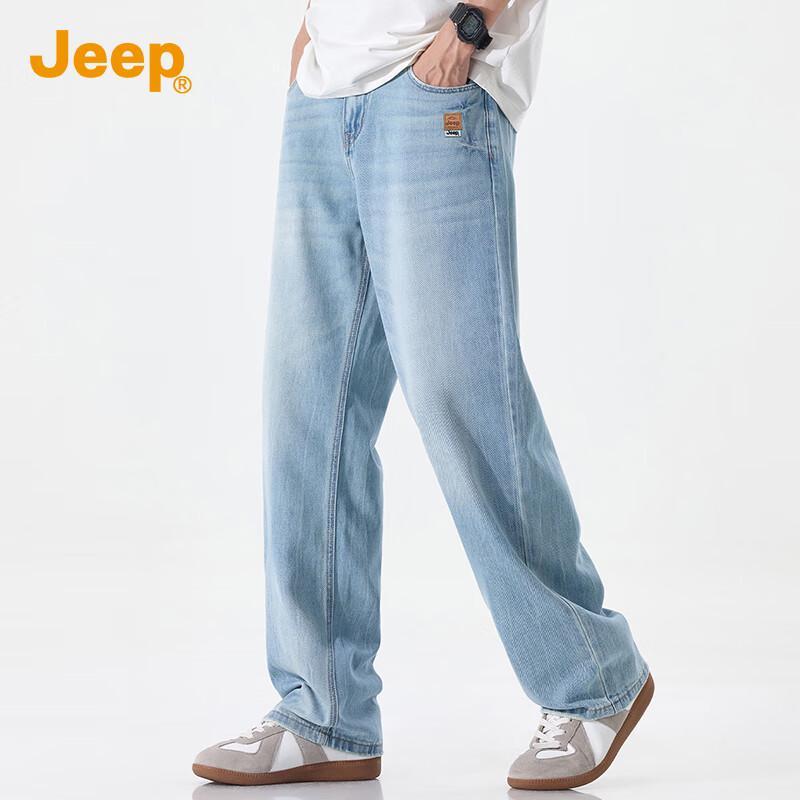 Jeep Men's Lightweight Tencel Blend Straight-Leg Summer Pants