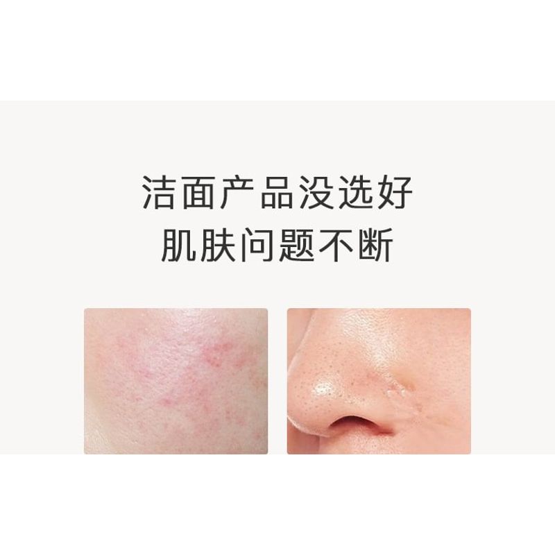 boben - Gentle Soothes Cleanser Dew